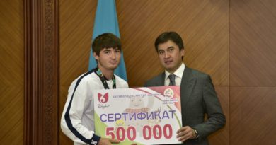Қала әкімі Азия ойындарының жеңімпаздары мен бапкерлерін марапаттады Қала әкімі Азия ойындарының жеңімпаздары мен бапкерлерін марапаттады
