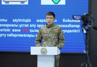 ШОМЫЛУ МАУСЫМЫНДА ҚАУІПСІЗДІК БАСТЫ НАЗАРДА