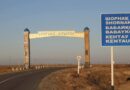 Берекелі бірлік пен тарихы терең – Нұртас ауылы және оның ұлы тұлғасы