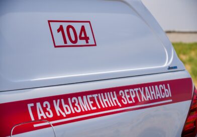 В Шымкенте представили инновационную мобильную лабораторию по выявлению утечек газа