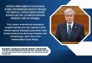 ПРЕЗИДЕНТ АЙМАҚТАРДЫҢ ИНВЕСТИЦИЯЛЫҚ ТАРТЫМДЫЛЫҚ ИНДЕКСІН ЕНГІЗУДІ ТАПСЫРДЫ