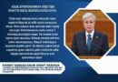 ҚАСЫМ-ЖОМАРТ ТОҚАЕВ: «ОЗЫҚ АГРОЭКОНОМИКАҒА КӨШУ ҮШІН ҮКІМЕТТІҢ НАҚТЫ ЖОСПАРЫ БОЛУЫ КЕРЕК»