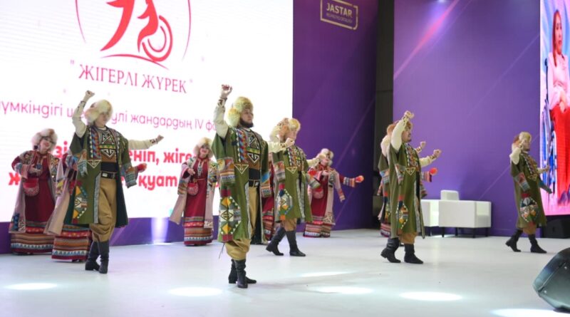 Рухы мықты жандардың энергиясы: Шымкентте IV «Жігерлі жүрек» форумы өтті