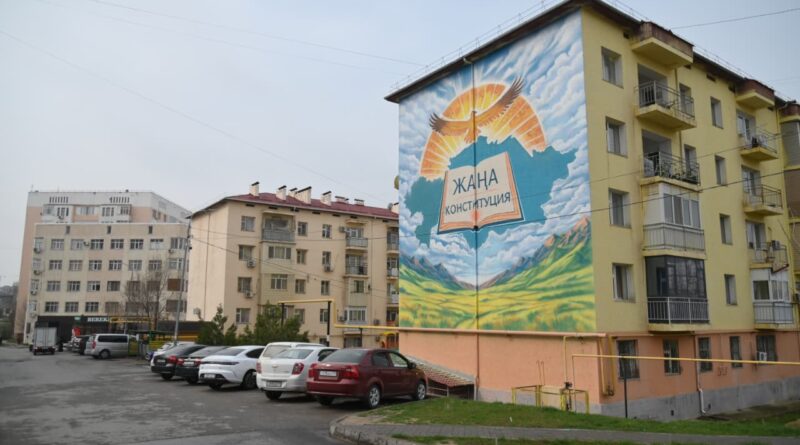 ШЫМКЕНТТЕ ЖАҢА КОНСТИТУЦИЯНЫ ҚОЛДАУҒА АРНАЛҒАН МУРАЛ САЛЫНДЫ