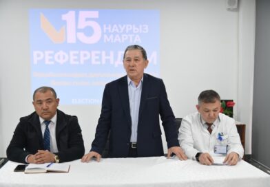 Конституция – қоғам тұрақтылығының негізі