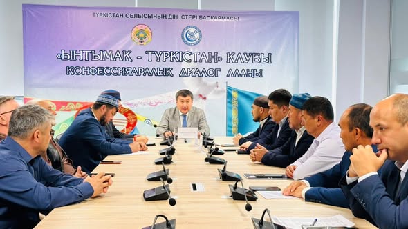 ТҮРКІСТАН: «ЗАЙЫРЛЫ ҚОҒАМДА ДІННІҢ АЛАТЫН ОРНЫ» АТТЫ ДӨҢГЕЛЕК ҮСТЕЛ ӨТТІ