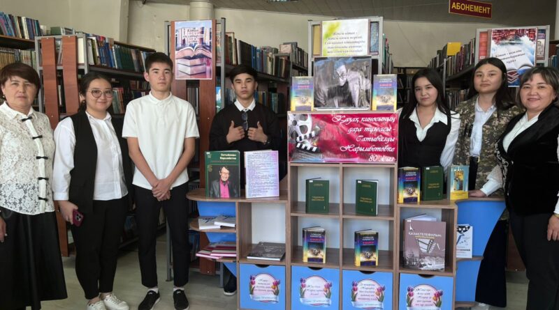 САТЫБАЛДЫ НАРЫМБЕТОВТЫҢ 80 ЖЫЛДЫҒЫНА АРНАЛҒАН ТАҒЫЛЫМДЫ КӨРМЕ