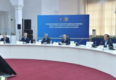 Жоғары оқу орындары мен ғылым жүйесінде жаңа Конституцияның құндылықтары мен нормаларын іске асыру