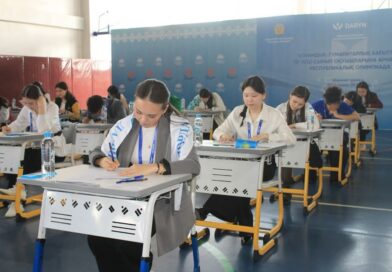 ШЫМКЕНТТЕ РЕСПУБЛИКАЛЫҚ ОЛИМПИАДА БАСТАЛДЫ⁣⁣