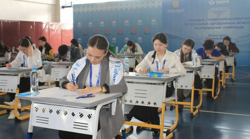 ШЫМКЕНТТЕ РЕСПУБЛИКАЛЫҚ ОЛИМПИАДА БАСТАЛДЫ⁣⁣