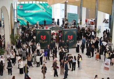 ШЫМКЕНТТЕ ҰЛТТЫҚ КІТАП КҮНІНЕ АРНАЛҒАН АПТАЛЫҚ ҚОРЫТЫНДЫЛАНДЫ