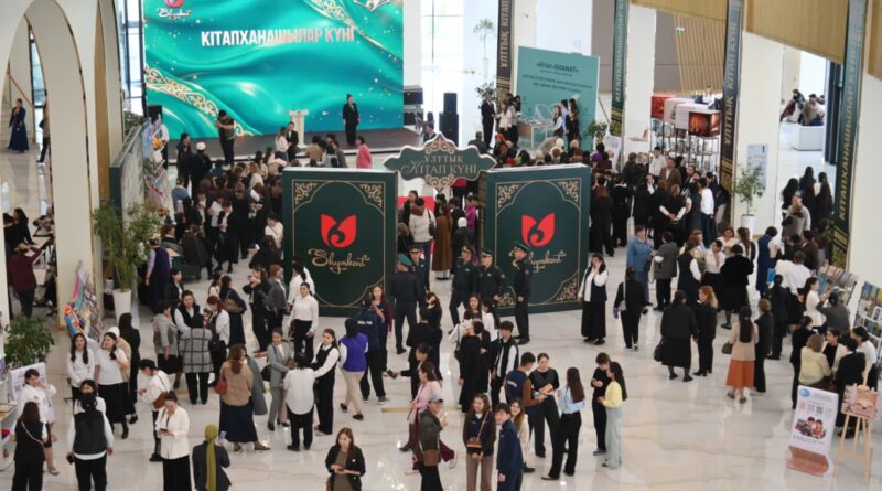 ШЫМКЕНТТЕ ҰЛТТЫҚ КІТАП КҮНІНЕ АРНАЛҒАН АПТАЛЫҚ ҚОРЫТЫНДЫЛАНДЫ