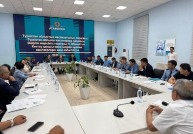 КЕНТАУ МЕН САУРАН КӘСІПКЕРЛЕРІНІҢ ӨЗЕКТІ МӘСЕЛЕЛЕРІ ӨҢІРЛІК КЕҢЕС НАЗАРЫНДА