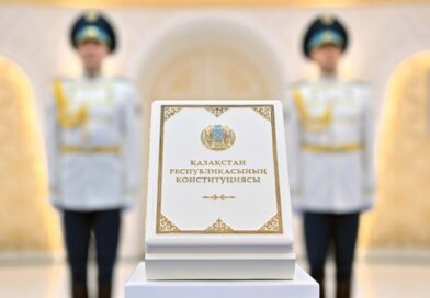 Мемлекет басшысы Қасым-Жомарт Тоқаевтың Қазақстанның Жаңа Конституциясының күшіне енуіне орай үндеуі Мемлекет басшысы Қасым-Жомарт Тоқаевтың Қазақстанның Жаңа Конституциясының күшіне енуіне орай үндеуі