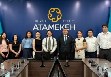 Түркістан жасыл энергетикаға халықаралық инвестор тартуда Түркістан жасыл энергетикаға халықаралық инвестор тартуда
