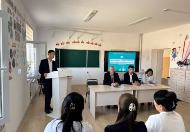 ЭТНОСАРАЛЫҚ ТАТУЛЫҚ – БІРЛІК ПЕН КЕЛІСІМНІҢ НЕГІЗІ ЭТНОСАРАЛЫҚ ТАТУЛЫҚ – БІРЛІК ПЕН КЕЛІСІМНІҢ НЕГІЗІ