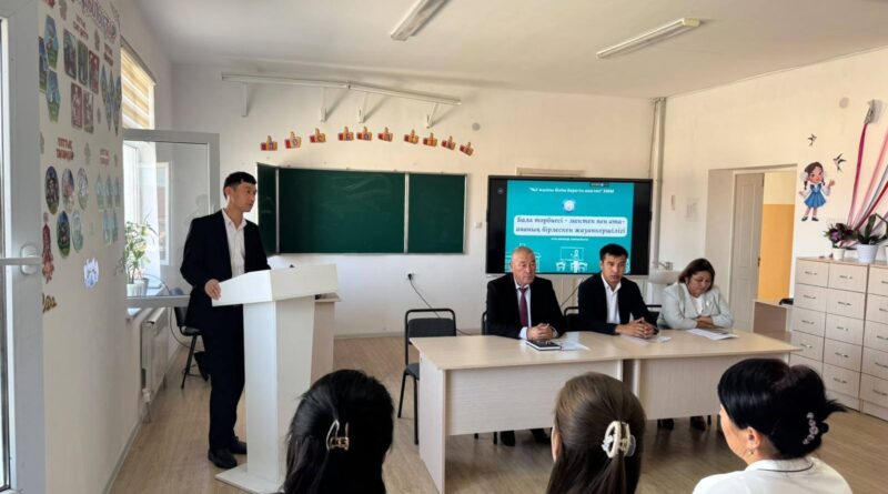 ЭТНОСАРАЛЫҚ ТАТУЛЫҚ – БІРЛІК ПЕН КЕЛІСІМНІҢ НЕГІЗІ ЭТНОСАРАЛЫҚ ТАТУЛЫҚ – БІРЛІК ПЕН КЕЛІСІМНІҢ НЕГІЗІ